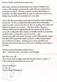 covered with love thank you letter